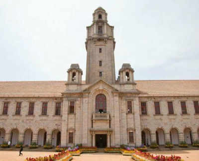 IISc gets research park, will aid start-ups