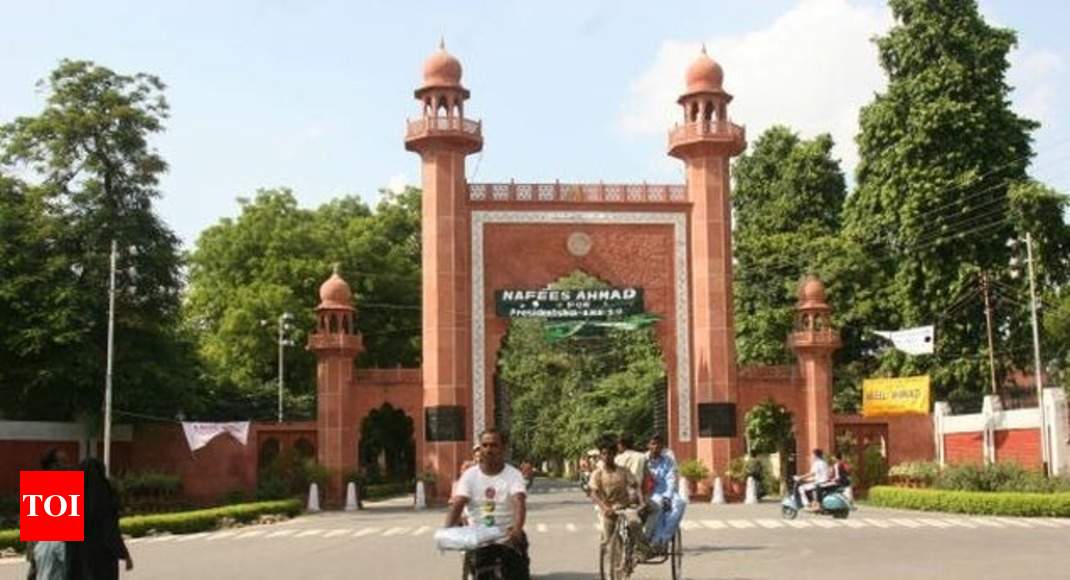 Jamia Millia Islamia Admission 2018: Admissions Open For All Courses At ...