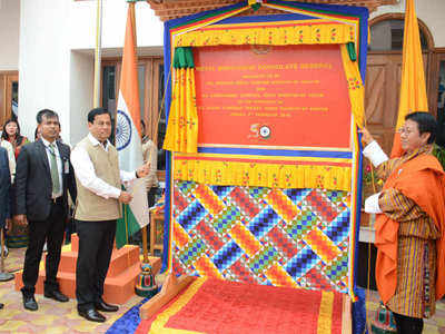 Bhutan sets up consulate in Guwahati