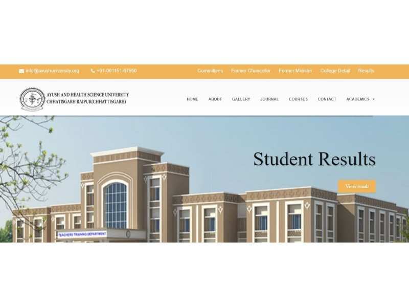 Full list of 27 fake websites of universities busted Gadgets Now