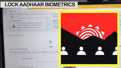 How to Lock/Unlock your Aadhaar Biometrics data online