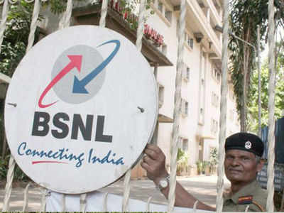 IIMs asked to indicate interest to prepare BSNL's revival plan