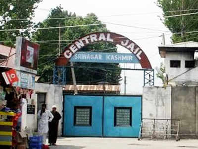 Srinagar central jail — A paradise for terrorists