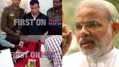 Man with arms and ammunition arrested ahead of PM Modi's Tripura visit