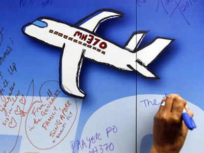 Why planes could still vanish into thin air like MH370