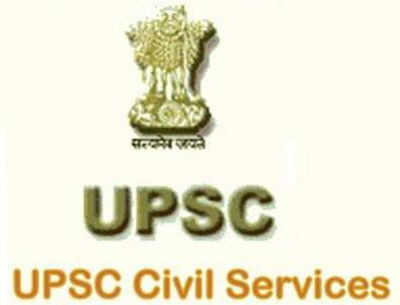 UPSC Civil Services Recruitment 2018: Pre Online forms for IAS/IFS on official website
