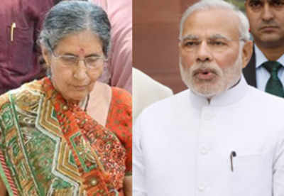 jashodaben narendrabhai modi - Times of India