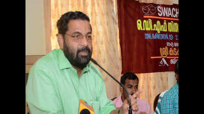 Kerala Co-op Bank to strengthen cooperative sector: Minister