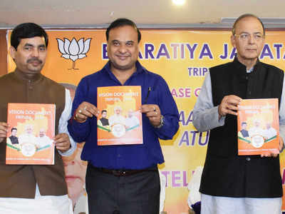 Tripura elections: BJP's vision document woos CPM's core vote bank