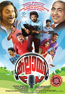 Kallai FM