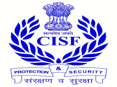 CISF HCM Answer Key 2023 | Release Date | Download Process |