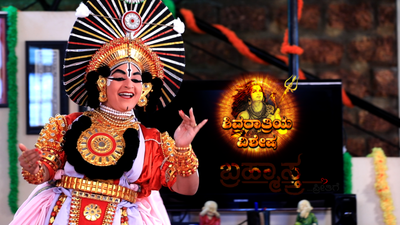 Watch Brahmastra special episode on Mahashivarathri eve