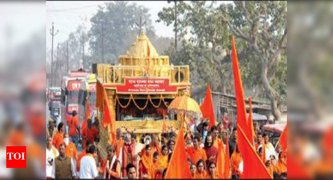 Ram Rajya Rath Yatra: Ram Rajya Rath Yatra begins in Ayodhya, to cross ...