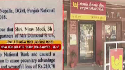 Massive fraud uncovered at PNB’s Mumbai branch, illegal transactions of Rs 11,000 cr reported