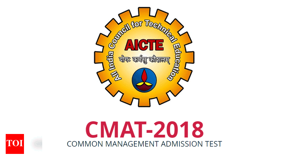 Cmat Results: CMAT 2018 result announced, here's how to check - Times ...
