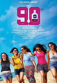 90ml movie download