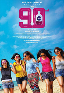 90 ML