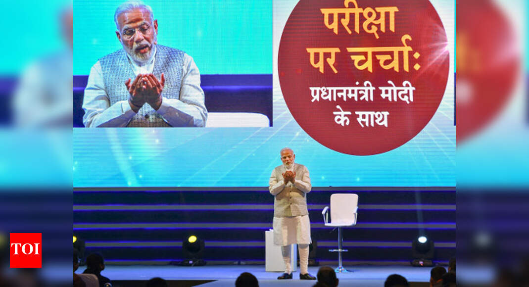 Narendra Modi: Students listen to PM Narendra Modi speech - Times of India