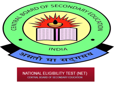 CBSE UGC NET 2018 July notification expected soon; here's revised exam pattern, age limit