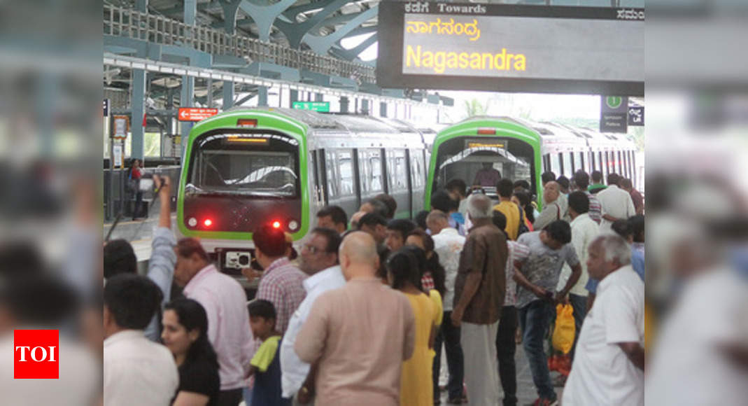 BMRCL: Starting Monday, Only Women Can Use First 2 Doors Of Metro ...