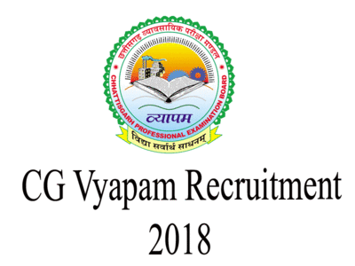 CG Vyapam Recruitment 2018: Apply here for 215 posts