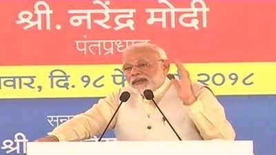 PM Modi lays foundation stone for Navi Mumbai international airport, slams previous govts for delaying project