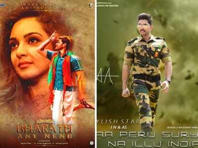Telugu Film Chamber of Commerce vs Digital Service Providers: Fate of March releases to be decided on Feb 23