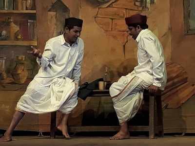 Marathi play Ekach Pyala goes housefull