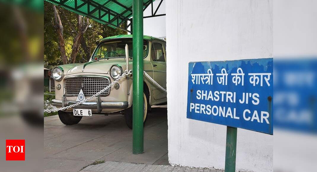 When PM Shastri took a car loan from PNB and his widow repaid it