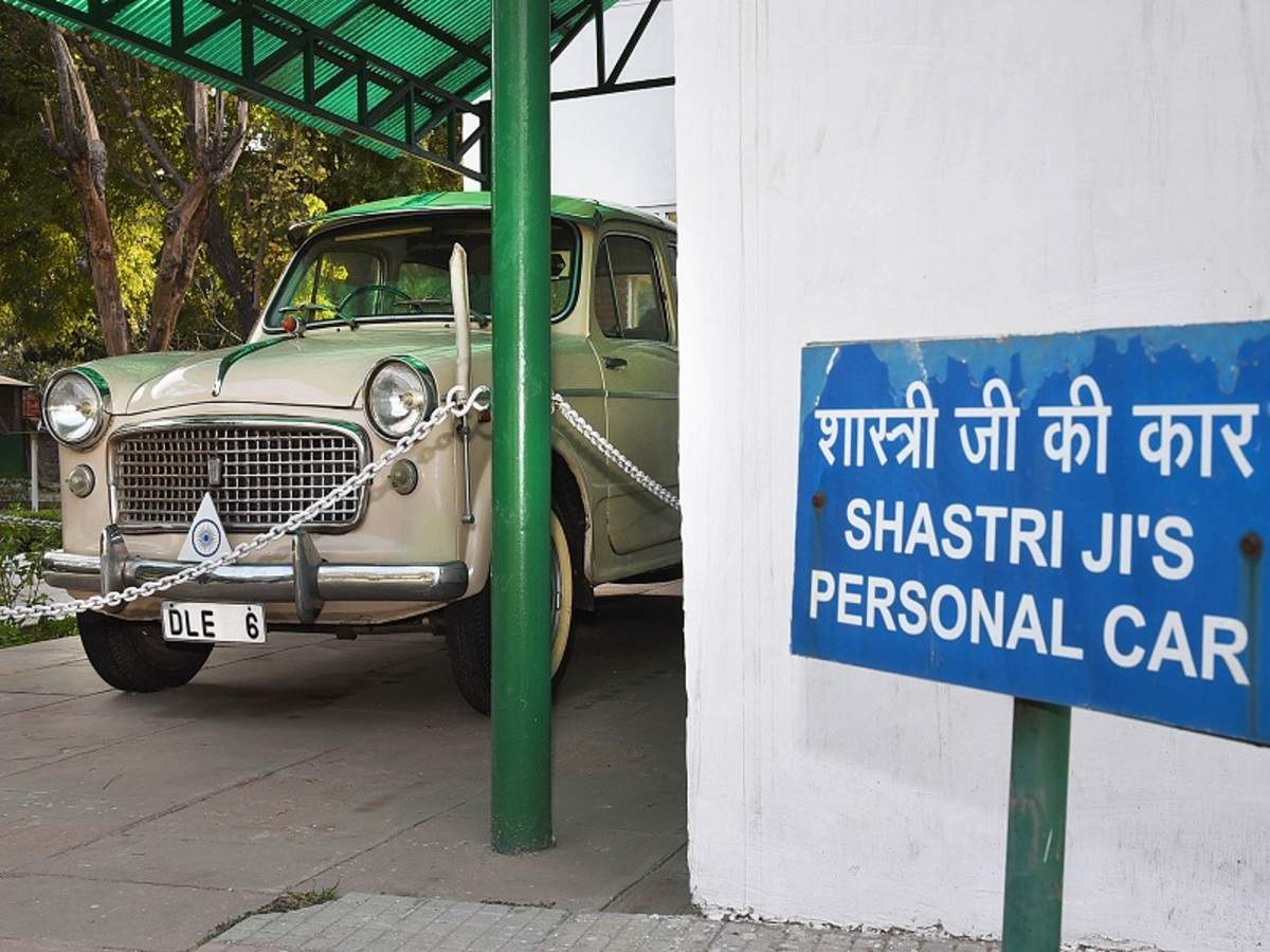 When PM Shastri took a car loan from PNB and his widow repaid it | India  News - Times of India
