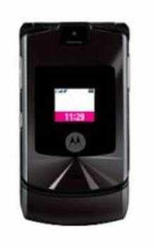 Программа для прошивки для motorola v3i