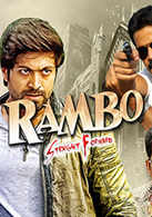 
Rambo: Straight Forward
