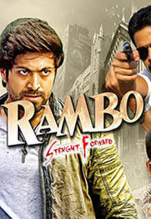 Rambo: Straight Forward