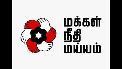 Kamal Haasan launches party 'Makkal Needhi Maiam', says we are social service agents