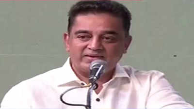 Kamal Haasan officially launches his political party 'Makkal Needhi Maiam' in Madurai