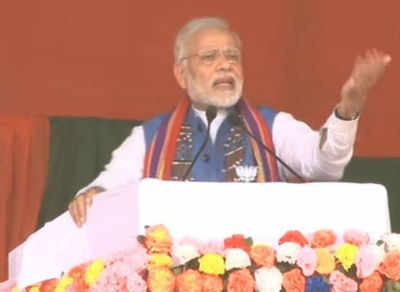PM Modi addresses rally in Meghalaya's Phulbari: Key highlights