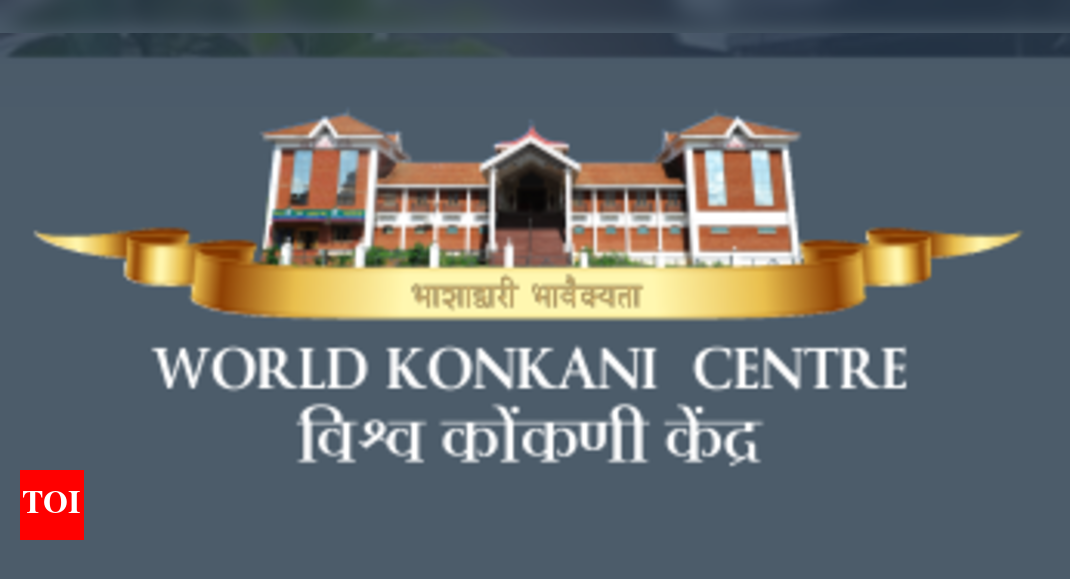 Fourth edition of Prerna, motivational talks on February 24 - Times of ...