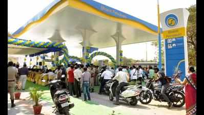 First petrol pump run by railway police opened
