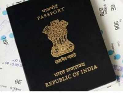 PIL questions non-refund of passport application fee