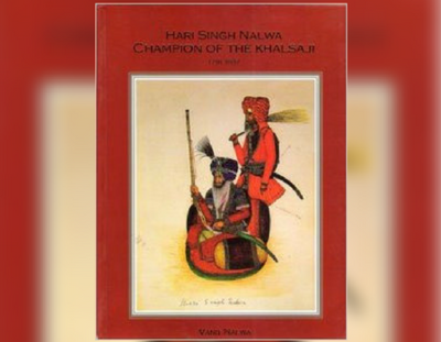 New book reveals how Sikh warrior Hari Singh Nalwa got his name