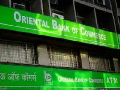 Dwarka Das declared wilful defaulter in 2014, case reported to CBI: OBC