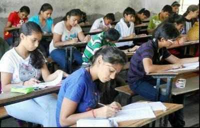 Maharashtra SSC examination starts tomorrow