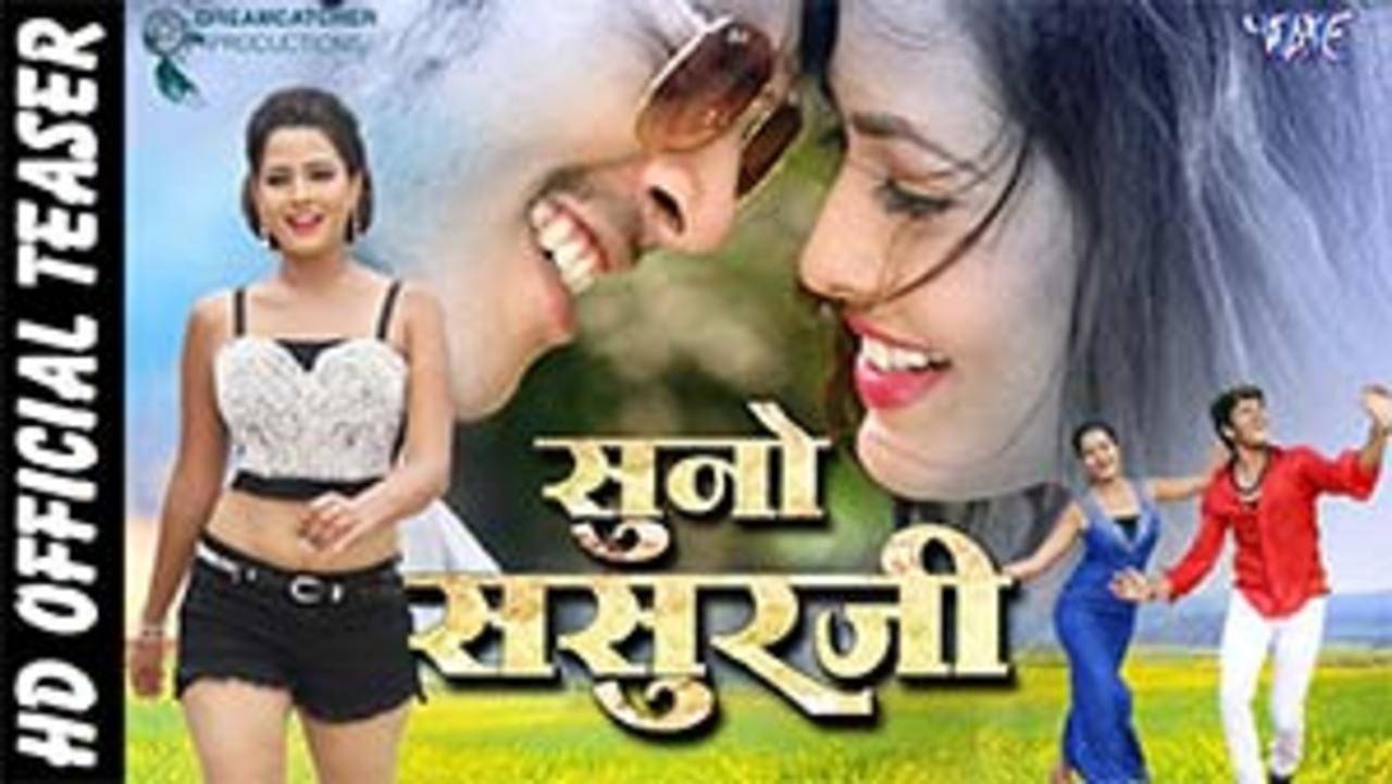 Suno sasurji best sale full episode