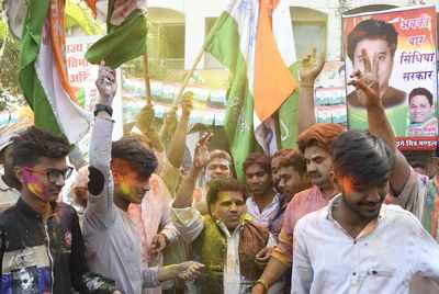 Congress retains Mungaoli and Kolaras assembly seats | Bhopal News ...