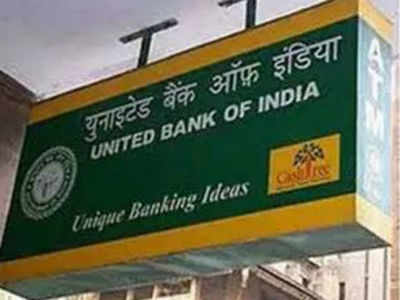 CBI registers disproportionate assets case against former CMD of United Bank of India