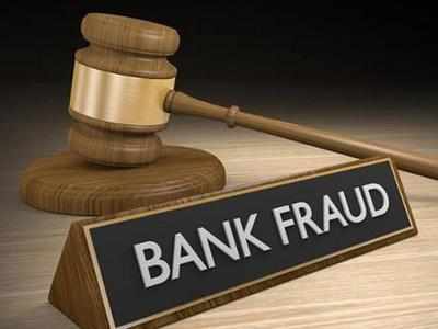 Public sector banks lost Rs 2,450 crore to frauds involving staff: RBI data