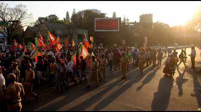 Karnataka BJP launches 'save Bengaluru' campaign