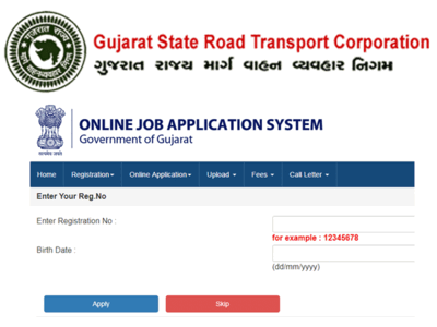 Gujarat Driver &amp; Conductor Vacancies: GSRTC Recruitment 2018 