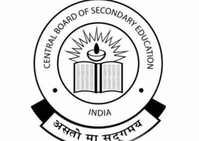 Central Board Of Secondary Education: CBSE’s Class X, XII exams begin ...