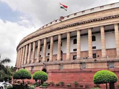 Opposition eyes ‘bank scam’ to corner govt in House
